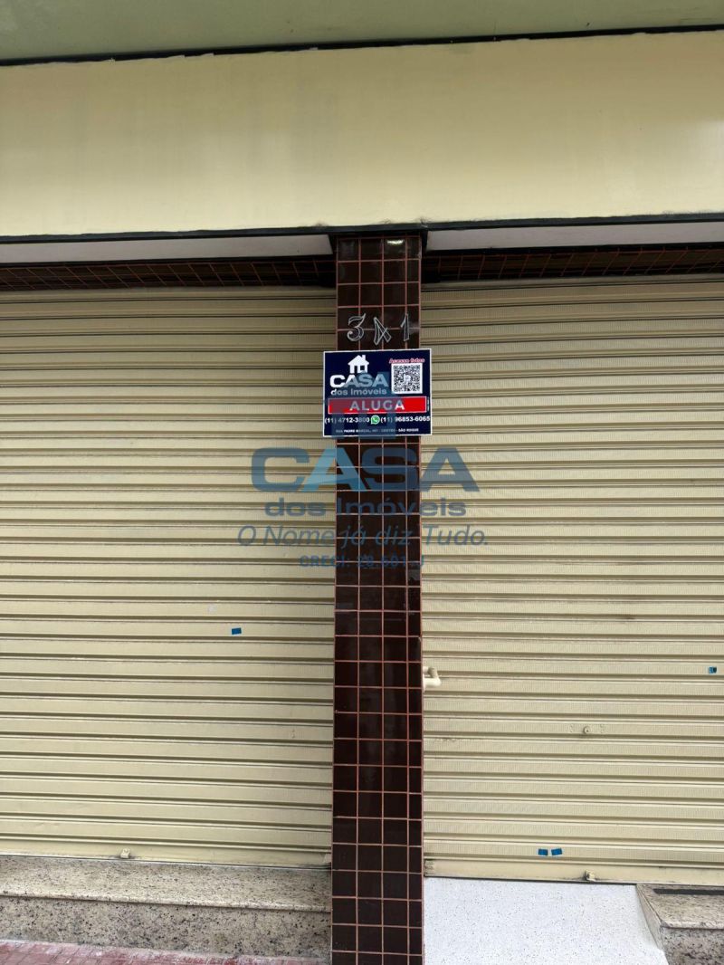 Salão no Centro de São Roque!