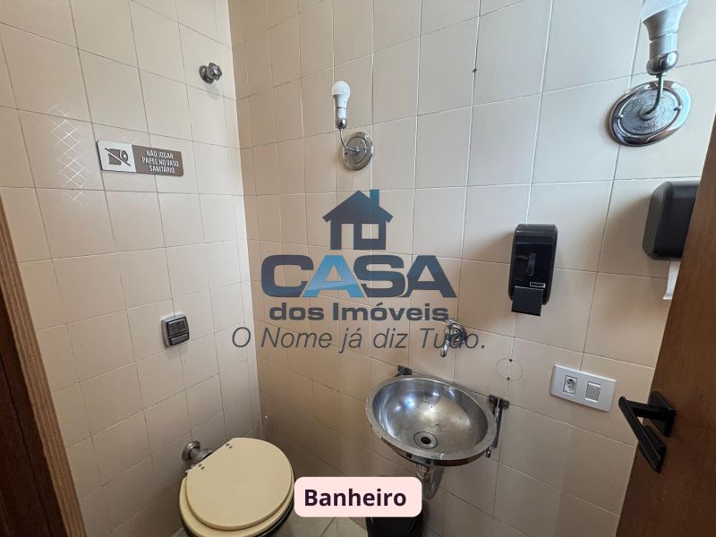 Sala Comercial N° 03 -  1° andar - Ayra Condomínio de Salas Comerciais