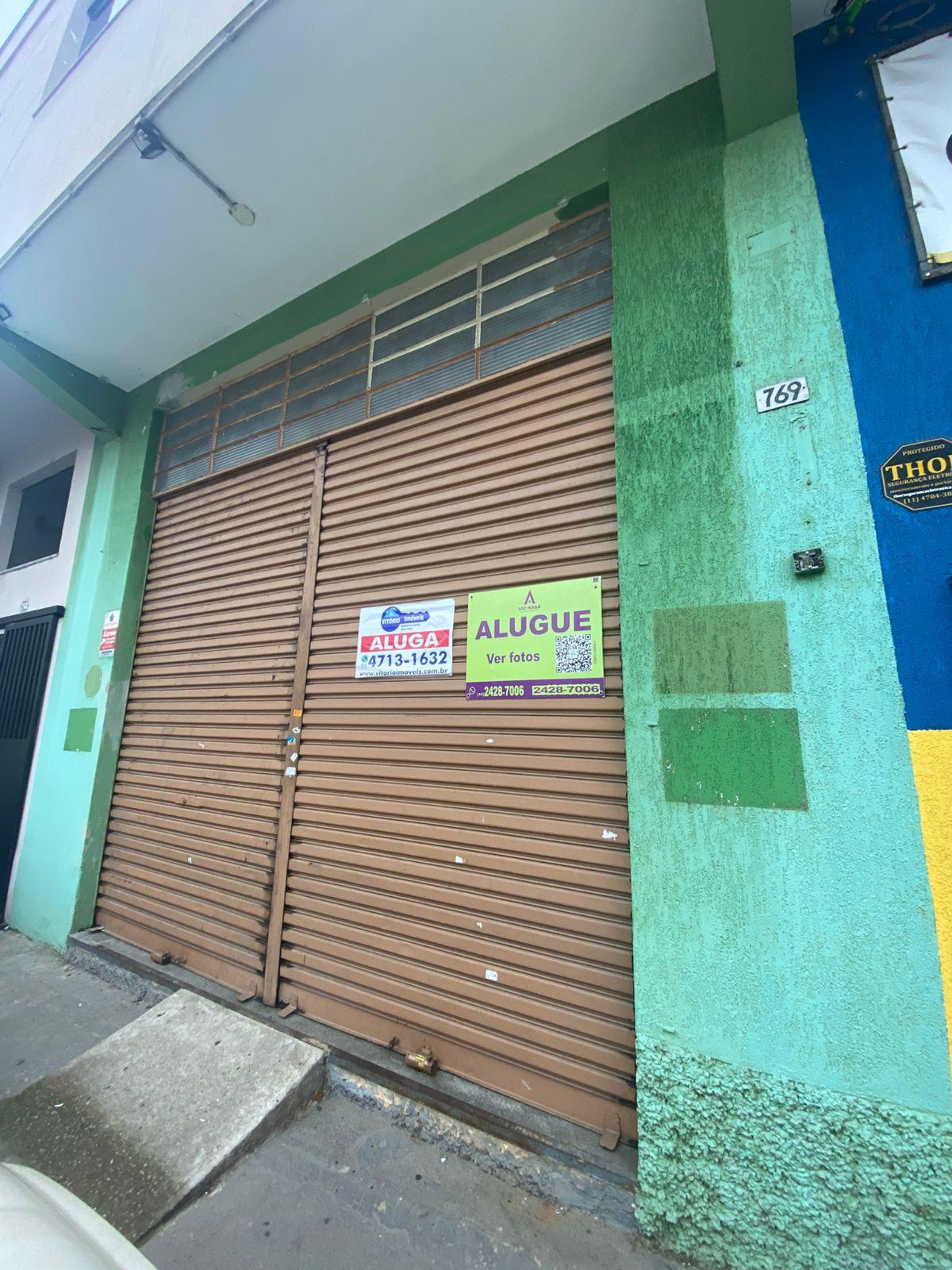 Comercial no Centro, SÃO ROQUE - Foto 22